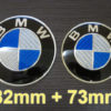 BMW logo, BMW emblem, BMW emblem replacement