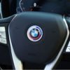 BMW logo, BMW emblem, BMW emblem replacement,BMW-50-anniversary-steering-wheel-emblem